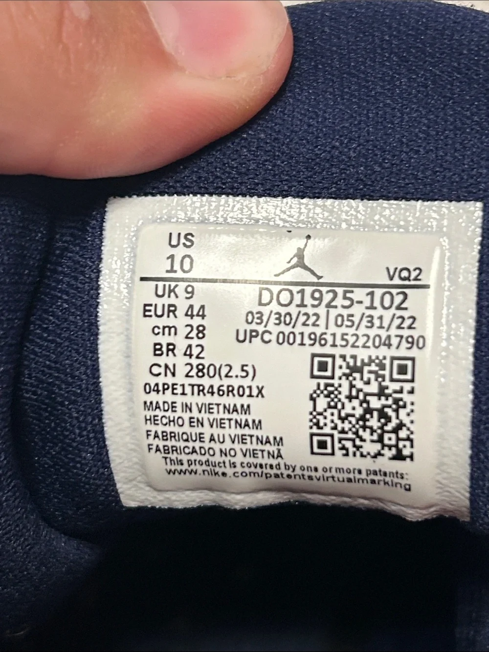 Jordan iconic silhouette